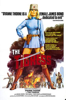 优就业seo培训好吗