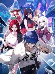 勒流seo优化托管